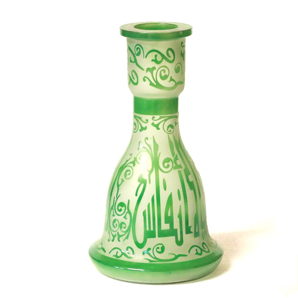 Arab Betűs | 26 cm | Zöld